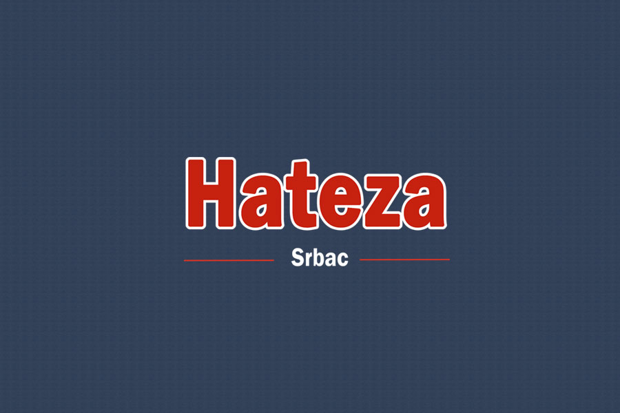 Hateza-Srbac-o-nama